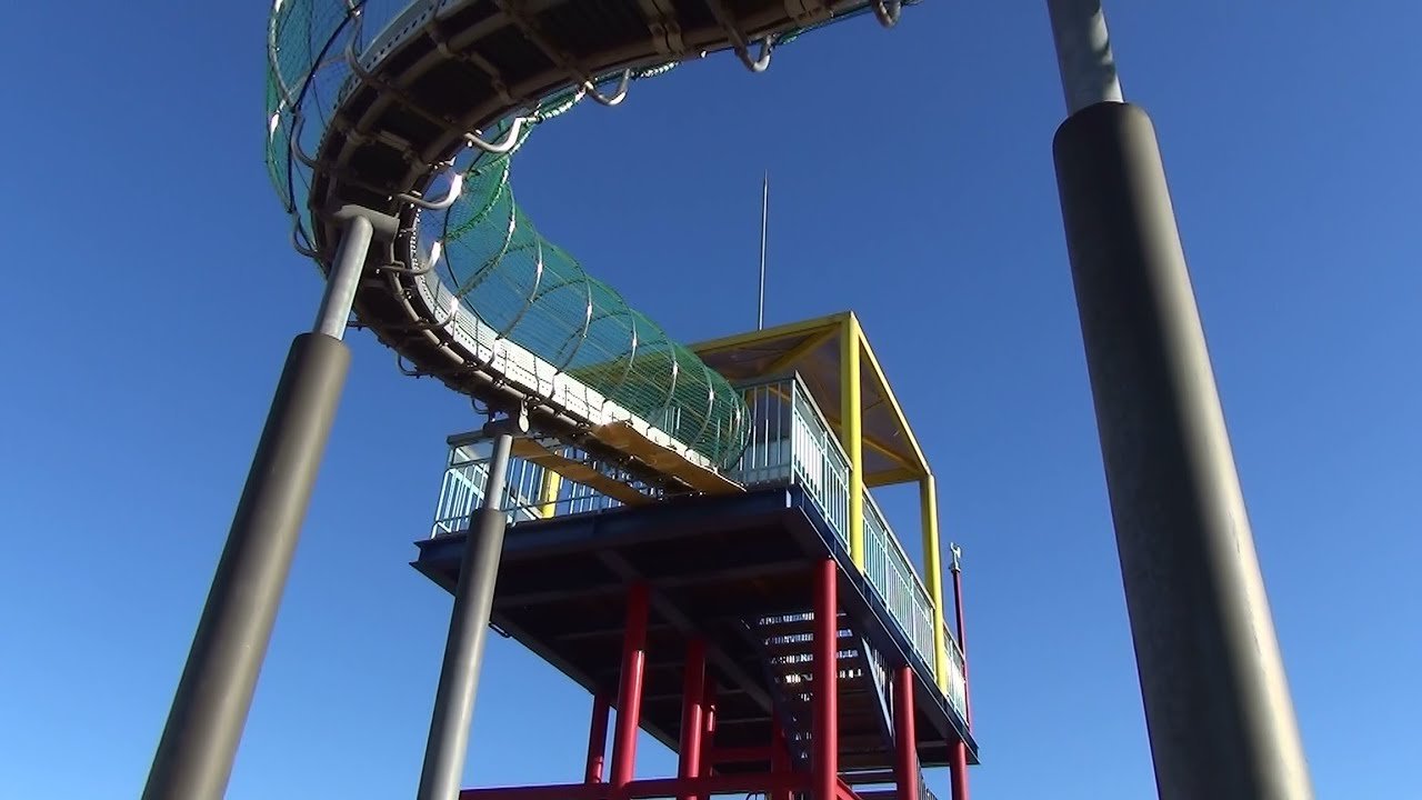 🏞️ 하뉴 스카이스포츠 공원